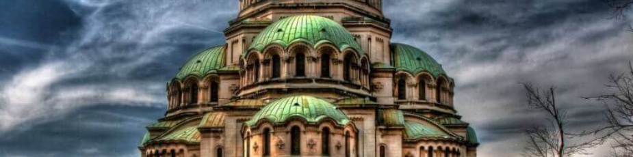 Bulgarca Tercme zmir Yeminli Tercman (232) 425-4940